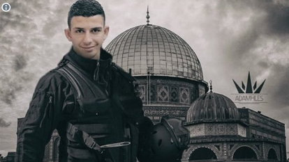 המחבל עמר אבו-לילא המחבל עמר אבו-לילא