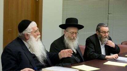 גפני, ליצמן ופרוש. | יונתן זינדל, פלאש 90 גפני, ליצמן ופרוש. | יונתן זינדל, פלאש 90