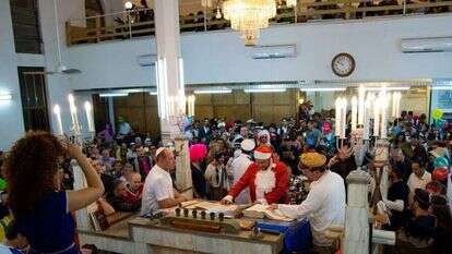 הקריאה בבית הכנסת בית־אל, 2016 הקריאה בבית הכנסת בית־אל, 2016