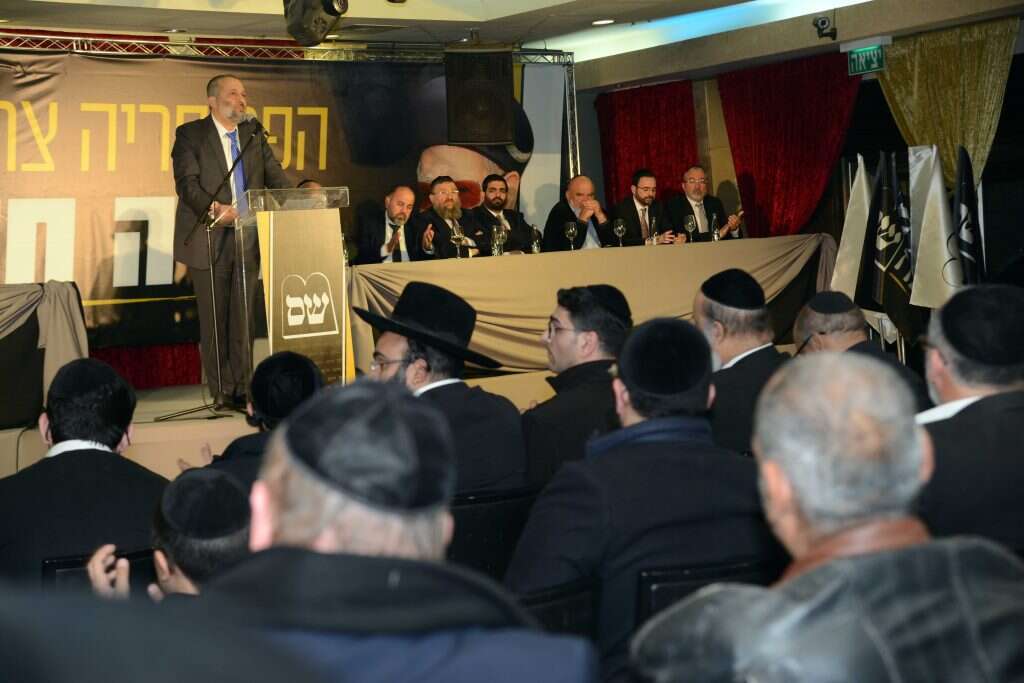 מפלגת ש"ס. | דודו גרינשפן