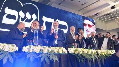 חברי מפלגת ש"ס. | יוסי זליגר חברי מפלגת ש"ס. | יוסי זליגר