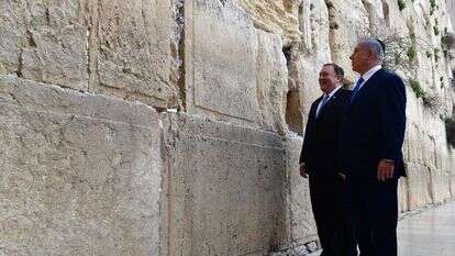 נתניהו ופומפאו בכותל המערבי. | קובי גדעון, לע"מ