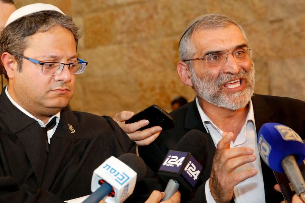 בן־ארי ובן־גביר בבג"ץ. | AFP