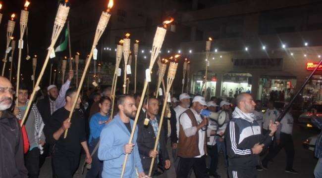 אירוע התמיכה באיברהים ויאסין בכרי שאורגן על ידי בל''ד