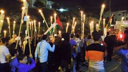 אירוע התמיכה באיברהים ויאסין בכרי שאורגן על ידי בל''ד