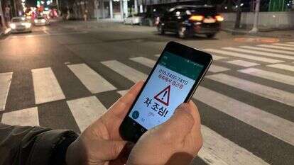 ההתרעה הסלולרית שתציל את ה"זומבים". | רויטרס