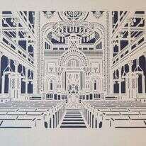 מיצירותיו של דוד פישר. | נעם ריבקין פנטון - פלאש 90