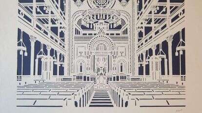 מיצירותיו של דוד פישר. | נעם ריבקין פנטון - פלאש 90