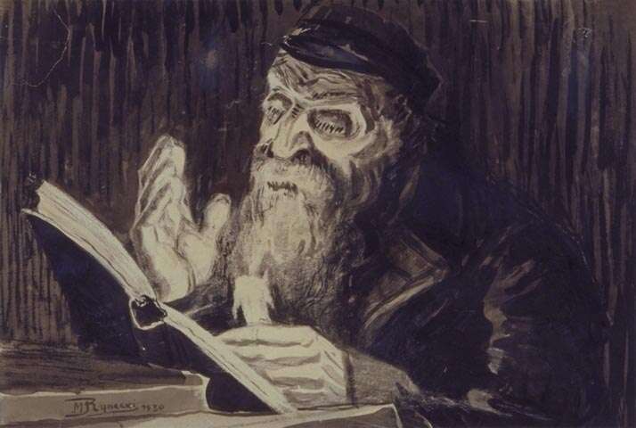 איור: משה רנצקי איור: משה רנצקי