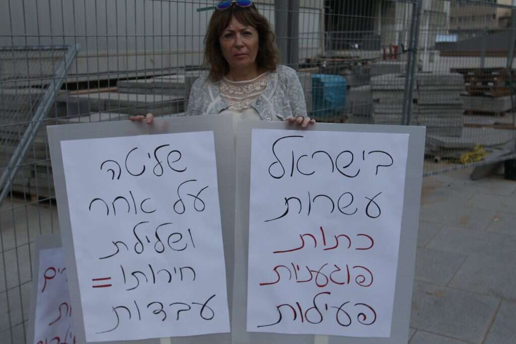 שינויים פתאומיים הם נורה אדומה. למצולמת אין קשר לכתבה. | יוסי אלוני