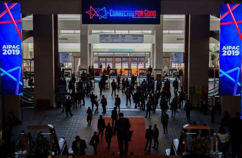 ועידת איפא"ק. | AFP