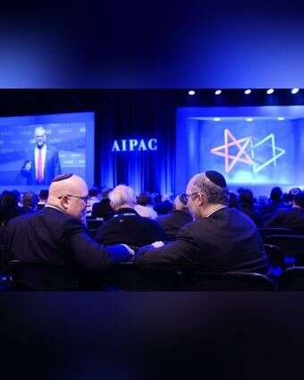 ועידת שדולת איפא"ק. | AFP