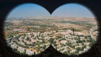 אויר של "קרית ארבע" ליד העיר חברון בשנת 1998.