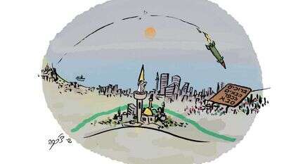 איור: שי צ'רקה