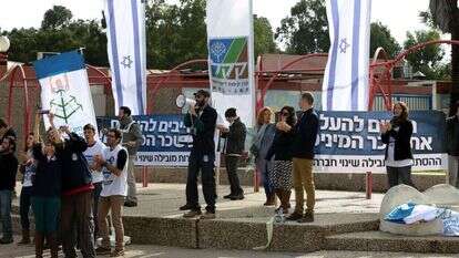 הפגנה בעד העלאת שכר המינימום, 2014. | יהודה פרץ