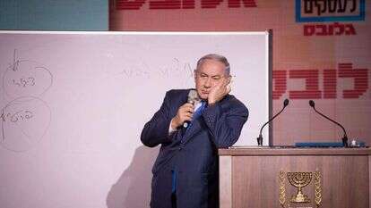 מי שהיה שם זוכר. נתניהו, 2018. | יונתן זינדל - פלאש 90 מי שהיה שם זוכר. נתניהו, 2018. | יונתן זינדל - פלאש 90