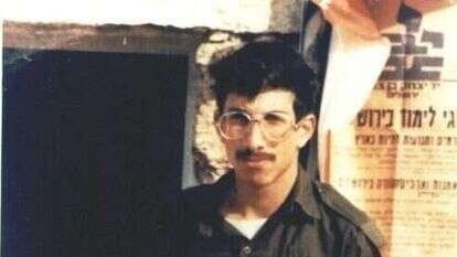 זכריה באומל ז''ל