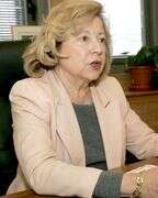 מרים צחי מרים צחי