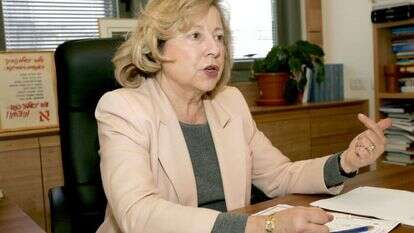 דורית שביט. | יוסי אלוני