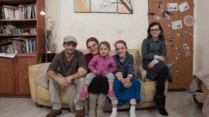 משפחת אופיר. | דורון גולן, ג'יני