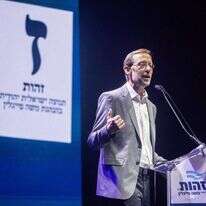 משה פייגלין. | אבישג שאר־ישוב