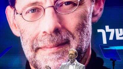 משה פייגלין בכנס זהות. | אבישג שאר־ישוב משה פייגלין בכנס זהות. | אבישג שאר־ישוב