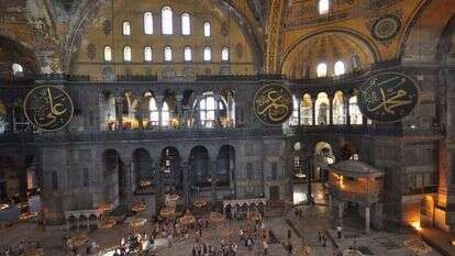 "הציפייה של עמנו ושל העולם המוסלמי". כנסיית איה סופיה. | שאטרסטוק