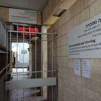 שערי ההר. | ארנון סגל