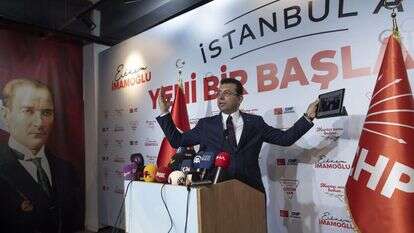 אקרם אימאמאולו. | EPA