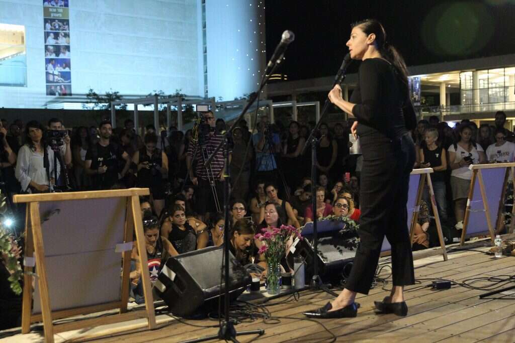 ח"כ מרב מיכאלי. | קוקו