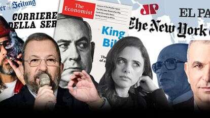 צילומים: אבישג שאר-ישוב, תומר נויברג - פלאש 90, | מסך