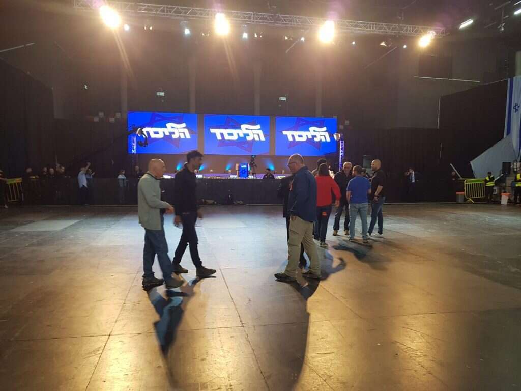 אולם הליכוד בהיכל שלמה סיקסט, תל אביב. | שירית אביטן כהן