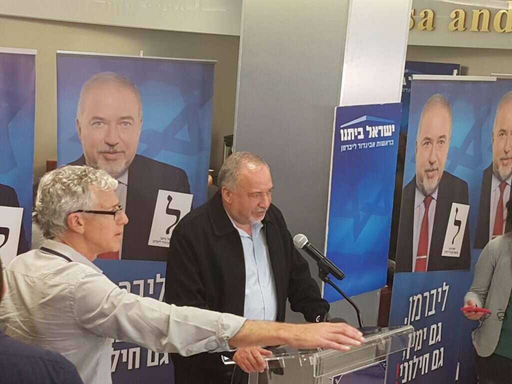 צביקה קליין