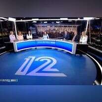 אולפן הבחירות המיוחד של חדשות 12. קרדיט: | מסך חדשות 12 אולפן הבחירות המיוחד של חדשות 12. קרדיט: | מסך חדשות 12