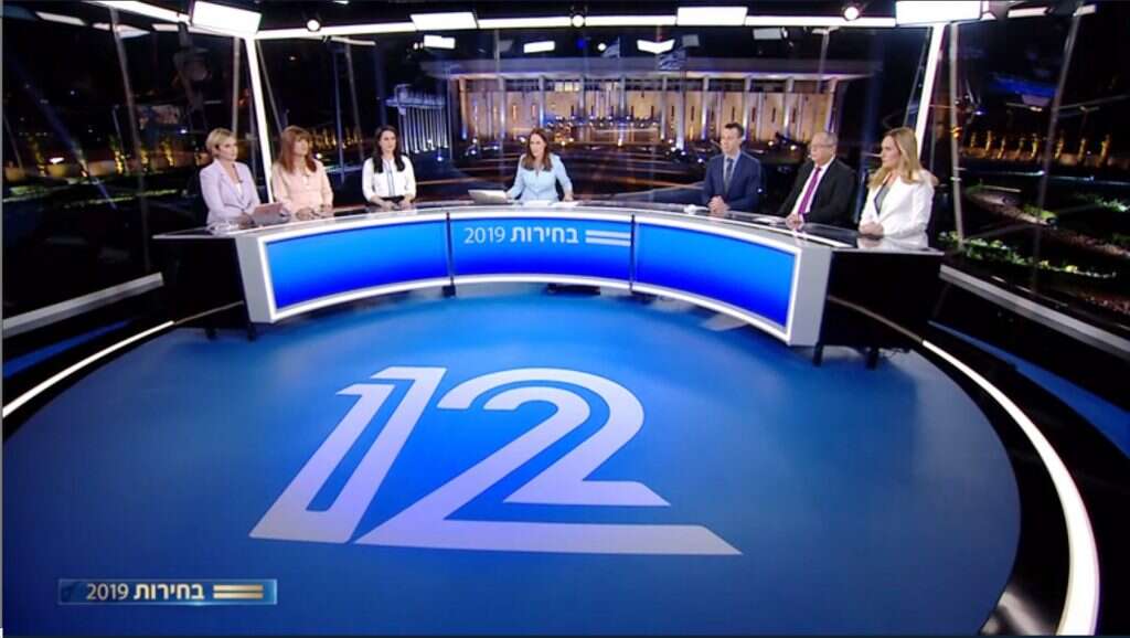 אולפן הבחירות המיוחד של חדשות 12. קרדיט: | מסך חדשות 12 אולפן הבחירות המיוחד של חדשות 12. קרדיט: | מסך חדשות 12