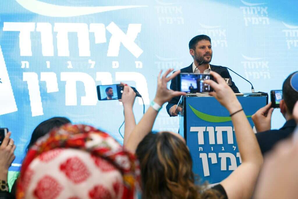 סמוטריץ. | פלאש 90 סמוטריץ. | פלאש 90