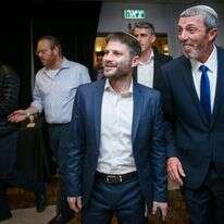 השרים פרץ וסמוטריץ' . | פלאש 90