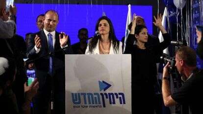 אבישג שאר-ישוב