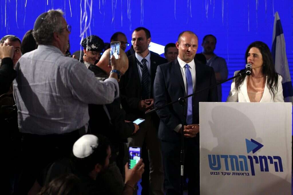 אבישג שאר-ישוב