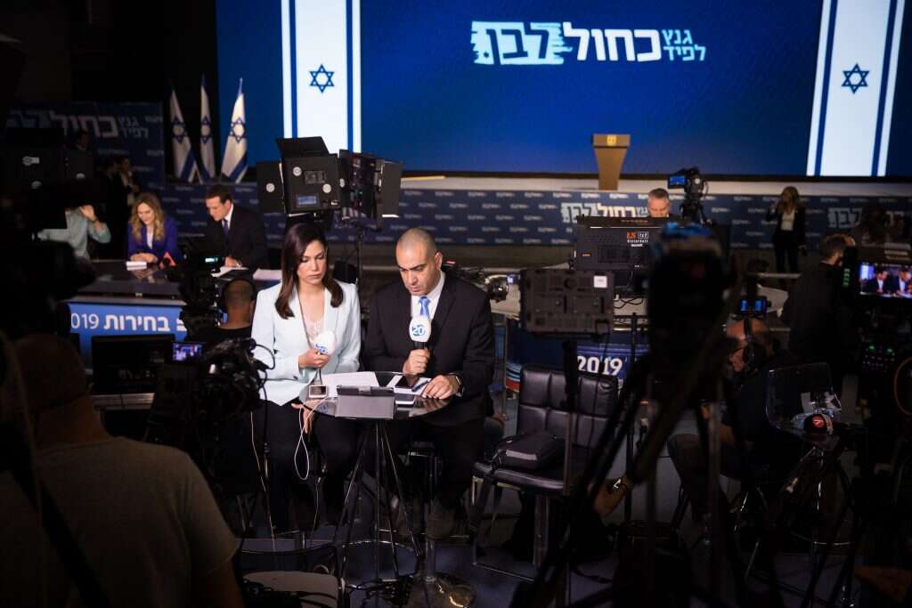 צוותי התקשורת בגני התערוכה. | הדס פרוש - פלאש 90