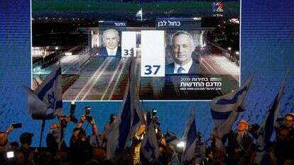 מדגמי בחירות 2019. | AFP מדגמי בחירות 2019. | AFP