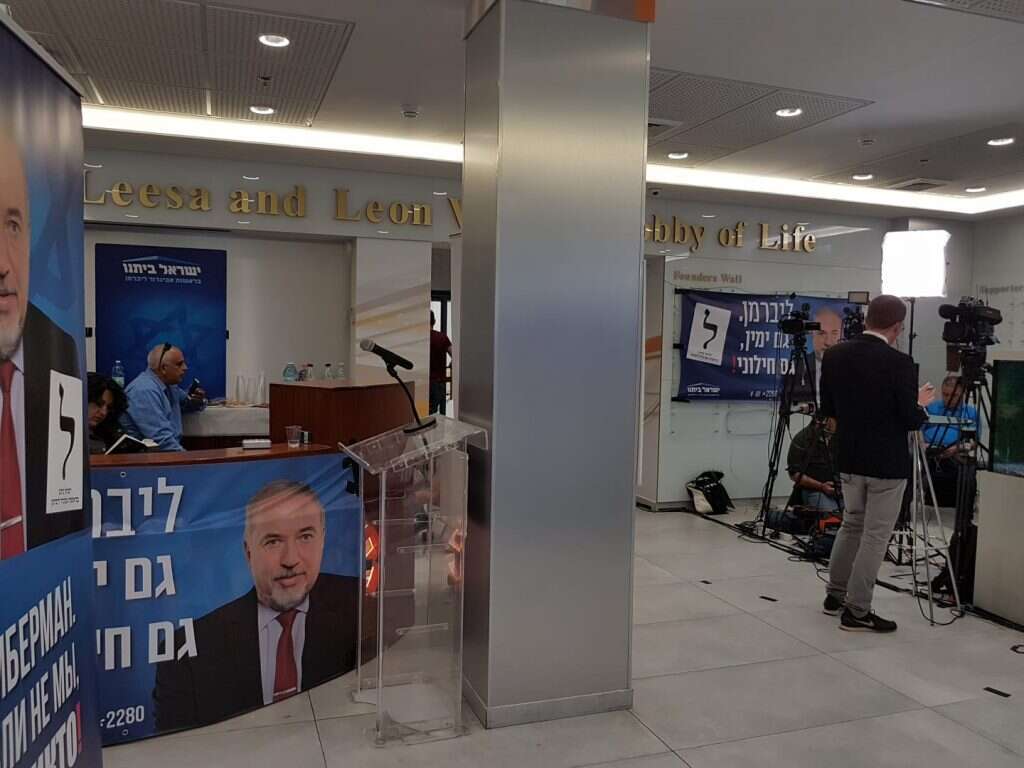 מטה ליברמן. | צביקה קליין