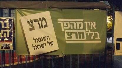 תעמולת בחירות מאפריל 2019. | יעל (פרוינד) אברהם תעמולת בחירות מאפריל 2019. | יעל (פרוינד) אברהם