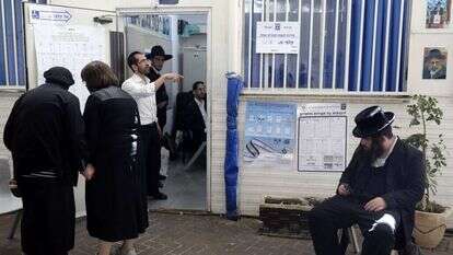 קלפי בירושלים. למצולמים אין קשר לנאמר | AFP