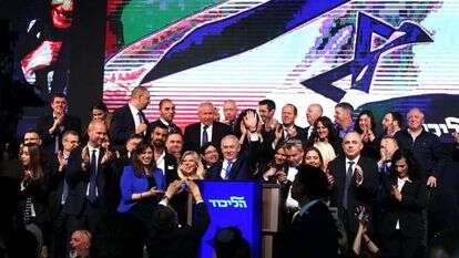 נתניהו בנאום הניצחון מול פעילי הליכוד. | אבישג שאר ישוב