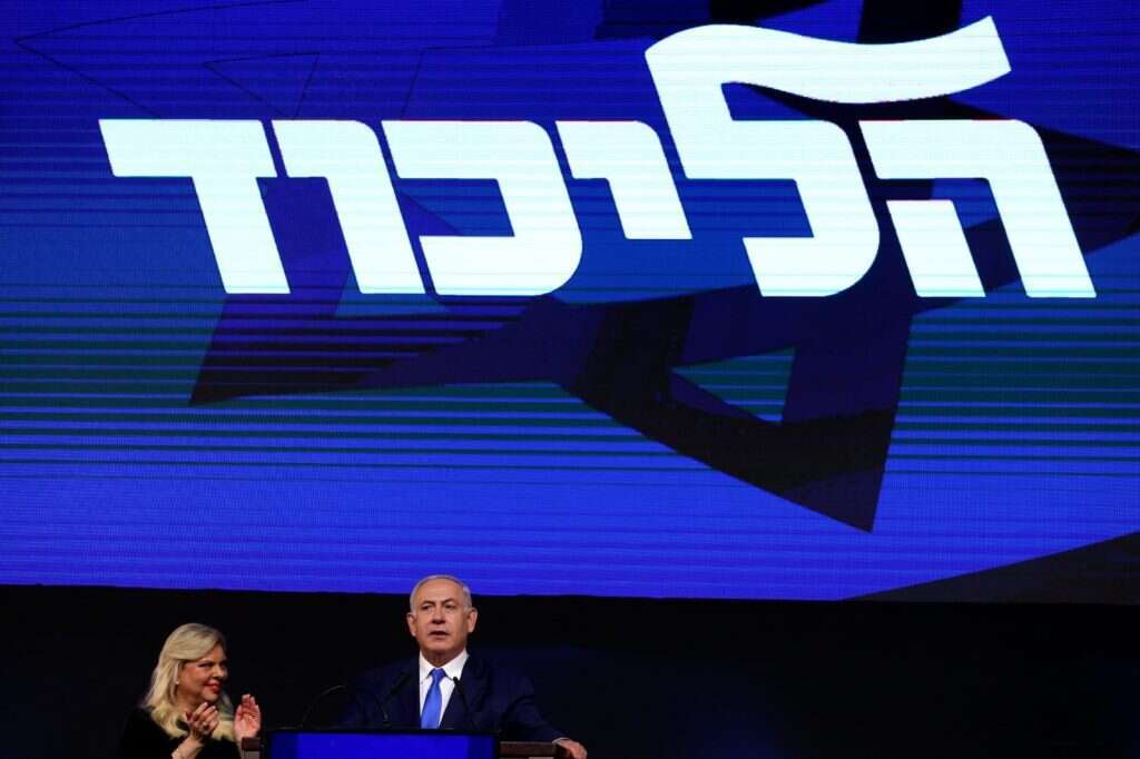 נתניהו בנאום הניצחון מול פעילי הליכוד. | אבישג שאר ישוב