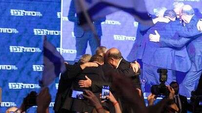 חגיגות כחול לבן. | AFP