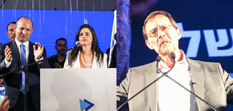 משה פייגלין, איילת שקד, נפתלי בנט. | אריאל שנבל ואבישג שאר-ישוב