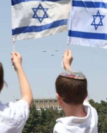 אילוסטרציה. | מרים צחי