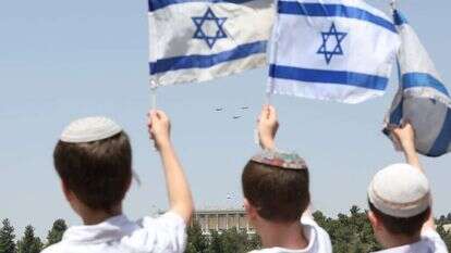 אילוסטרציה. | מרים צחי